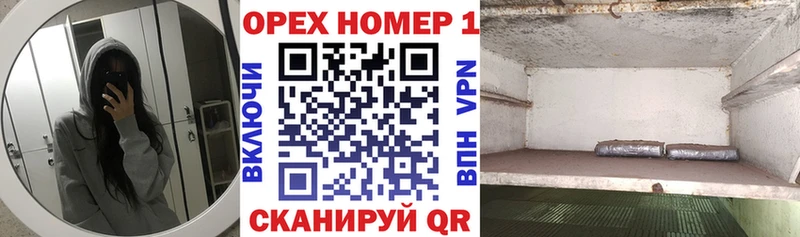 Кокаин 97%  Пыть-Ях 