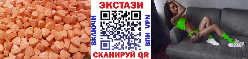 ЭКСТАЗИ бентли  Пыть-Ях 