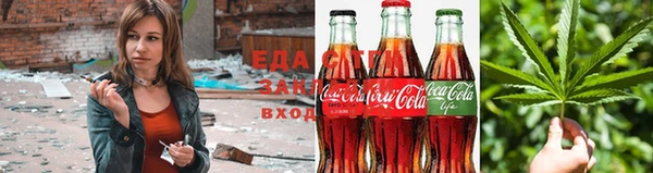 винт Богородицк