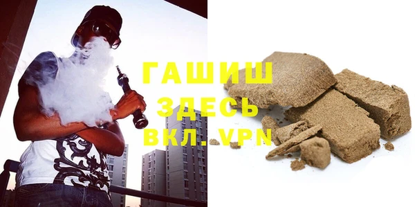 винт Богородицк