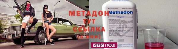 винт Богородицк
