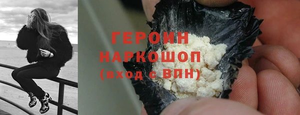винт Богородицк