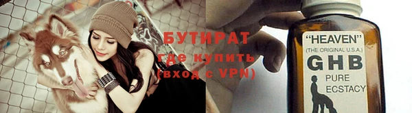 дурь Богданович