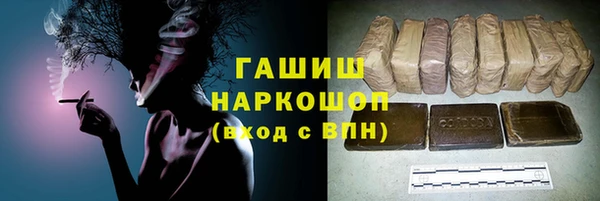 винт Богородицк