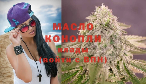 дурь Богданович
