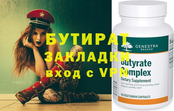 дурь Богданович
