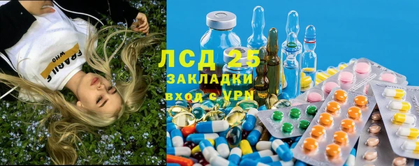 винт Богородицк