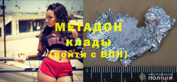 дурь Богданович
