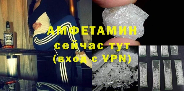 винт Богородицк