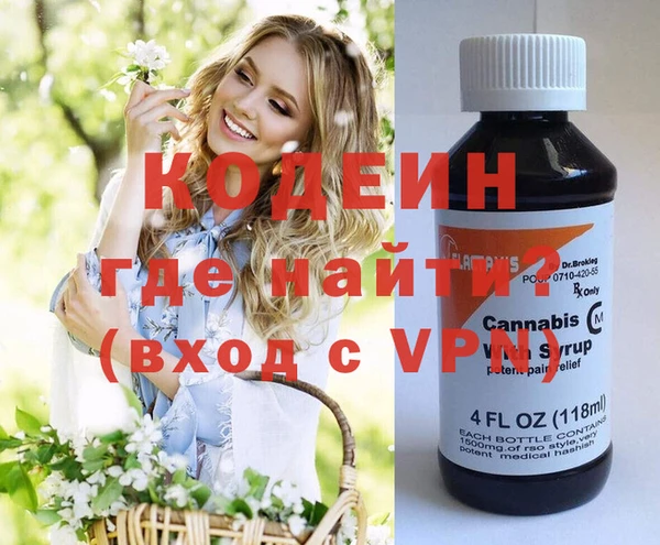 винт Богородицк